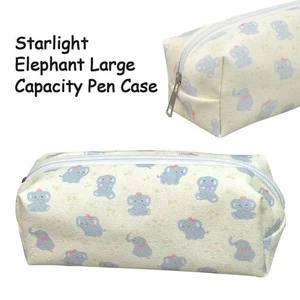 Large Capacity Pen Bag Little Elephant Stationery Organizer for School Office - Picture 1 of 6