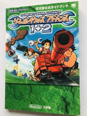 Game Boy Advance Wars 1+2 Official Nintendo Guide Book Strategy GBA First Edit - Image 1 of 4