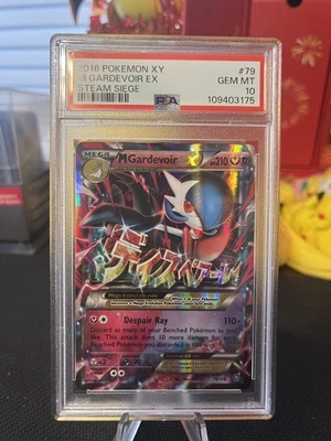 Pokémon TCG M Gardevoir EX 79/114 XY Steam Siege Pokemon card PSA 10 GEM MINT - Image 1 of 4