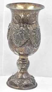 Antique Sterling Silver 925 Deep Repousse Grapes Hand Done wine Goblet 197gr - Picture 1 of 6
