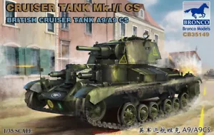 Tanque crucero británico Bronco CB35149 1/35 MK.I/I CS - Imagen 1 de 1