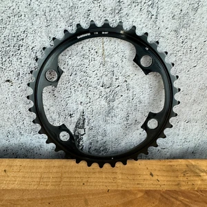 Low Mile! Shimano Dura Ace 39t 11-Speed Bicycle Inner Chainring 4-Bolt 110BCD - Picture 1 of 5