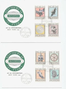 San Marino 1975 Interpex Stamp Expo New York #832-39 Armor Covers - Bild 1 von 3