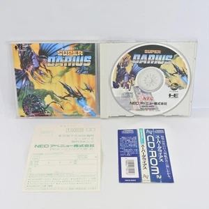 PC Engine CD SUPER DARIUS Spine 2355 pe - Picture 1 of 8