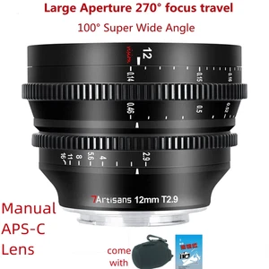 Lente de cine gran angular de gran apertura 7artisans 12 mm T2,9 para cámara Fujifilm XF X - Imagen 1 de 10