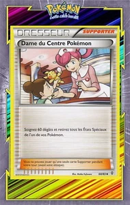 🌈Dame du Centre Pokémon - XY:Generations - 68/83 - Französische Pokemon Karte - Bild 1 von 1