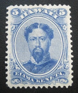 Postfrisch Hawaii 39 Wahl Beispiel mit Top Zentrierung MNG - Bild 1 von 2