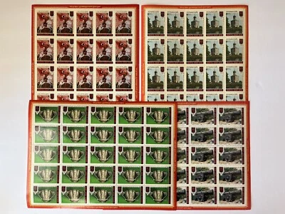 RUSSIA - USSR 1978 - Masterpieces of Old Russian Culture - Set of 4 Sheets - MNH - Image 1 of 4