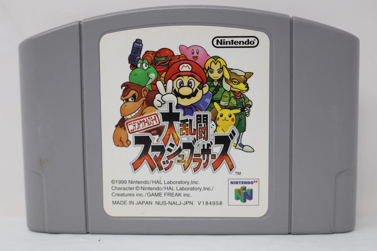 Super Smash Bros. NTSC-J (Japan) Video Games for sale | eBay