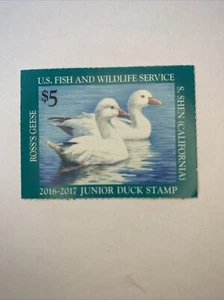 JDS24 - 2016 Junior Ente Briefmarke, postfrisch. 4 - Bild 1 von 2