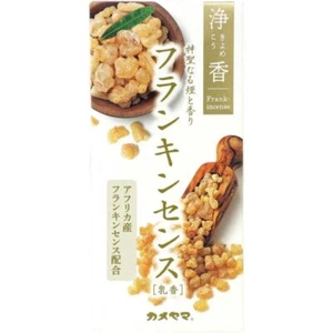 Kameyama Pure Weihrauch Weihrauch ca. 70g - Bild 1 von 5