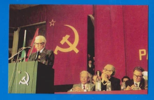 PORTUGALE REVOLUTION, 1974 25. APRIL, kommunistischer Führer Alvaro Cunhal, alte Postkarte - Bild 1 von 2