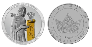 Georgia 5 Lari 2023, King Pharnavaz I Silver Proof Collector Coin! no BOX - Picture 1 of 1
