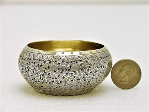 Silver Cashmere India Bowl with Fine Engraved Leaf Motif Decoration Marked 257 - Picture 1 of 6