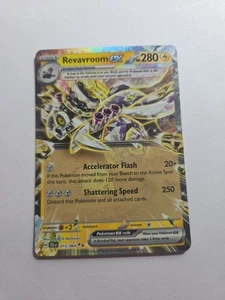 Revavroom EX 015/064 Sv: Shrouded Fable Holo NM NEAR MINT - Picture 1 of 2