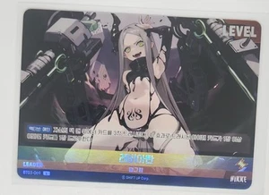 Leviatán BT03-069 L CASI NUEVO NIKKE NIVEL ARENA COREANO - Imagen 1 de 3