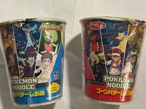 Pokemon Nudeln - Instant Ramen 2 Packs!!! NOCH VERSIEGELT! Versand aus den USA!! - Bild 1 von 10