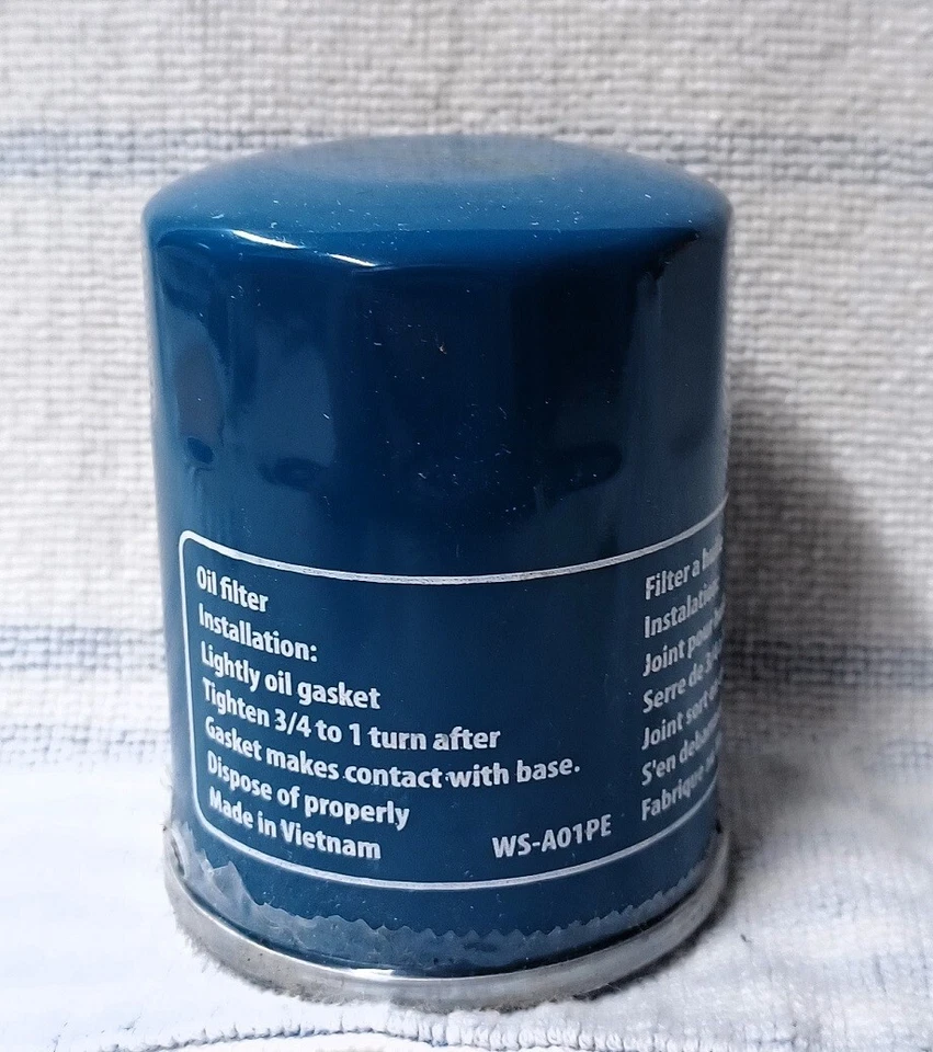   Oil Filter to fit IH Case International 84475542 86402050 87409203  - Image 1 of 1