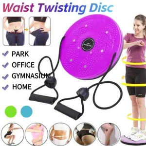 Waist Twisting Disc Fitness Balance Board Magnetic Massage For Weight Lose GYM - Picture 1 of 13
