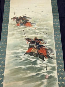Kakejiku SAMURAI  Battle warrior MUSYA painting Japanese hanging scroll YOROI - Picture 1 of 13