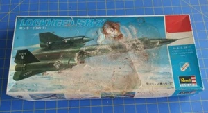 Revell 1/72 Lockheed SR-71 model kit #H212 Made in Japan. 1978 - Picture 1 of 10