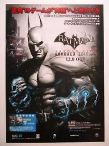 Batman: Arkham City 2012 Video Game Japan Original Promo Poster B2 20x28in - Picture 1 of 1