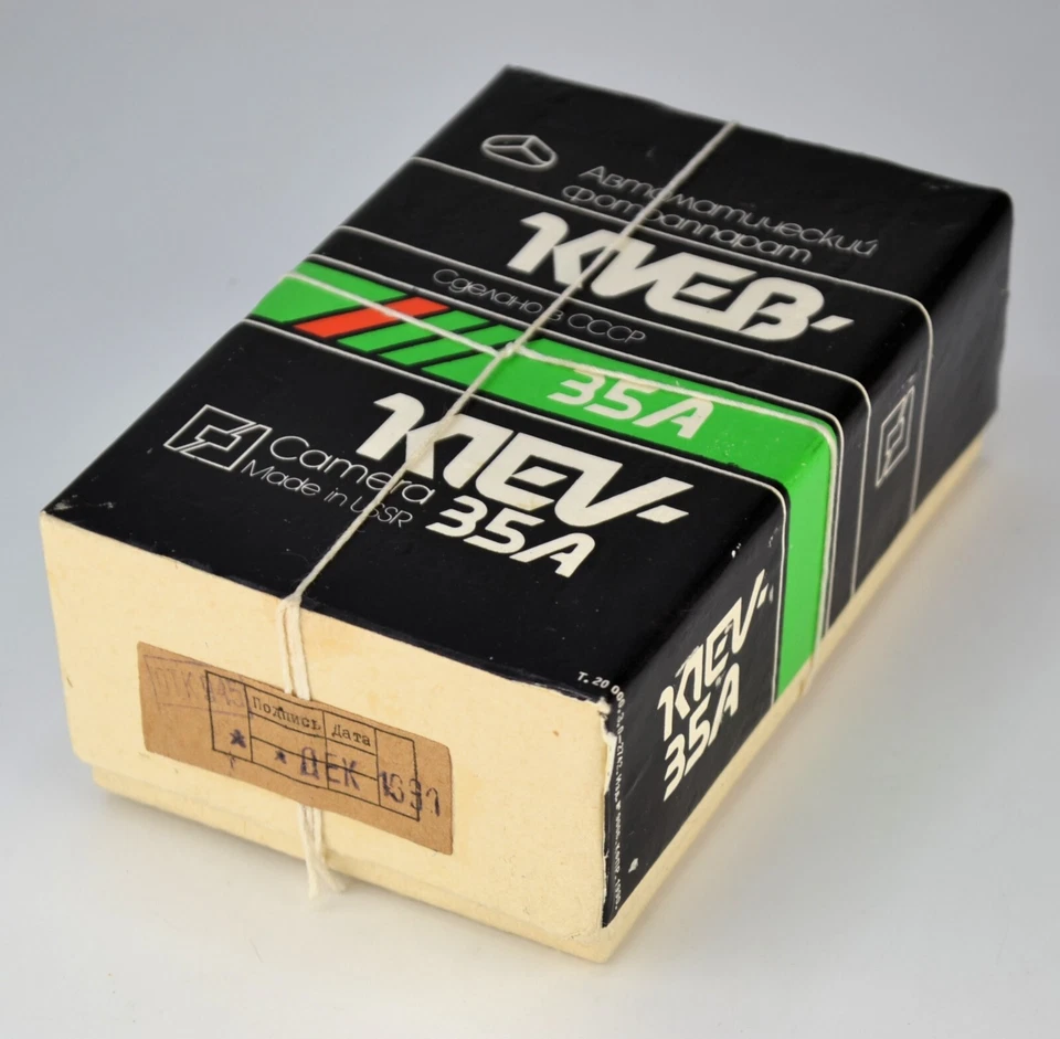 EXC! SEALED! NEVER OPENED! 1991 SOVIET USSR "KIEV-35A" CAMERA, FULL SET - Image 1 of 4