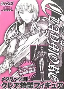 Figura especial metálica Claire "Claymore", Monthly Shonen Jump julio 2007 - Imagen 1 de 1