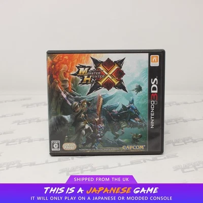 Monster Hunter Cross 3DS Nintendo 3DS NTSC-J Japanese CIB | UK Seller - Image 1 of 4
