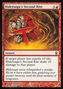 Hidetsugu's Second Rite -Foil Medium Play MTG Saviors of Kamigawa - Picture 1 of 1