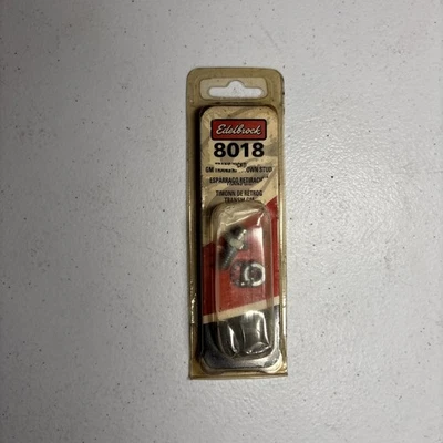 Edelbrock 8018 Transmission Kickdown Stud - Image 1 of 4