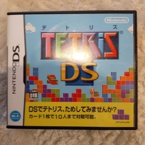 Tetris DS Nintendo DS Video Game Japan Imoprt Used W/Case - Picture 1 of 4