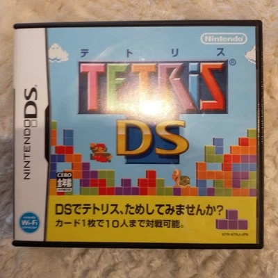 Tetris DS Nintendo DS Video Game Japan Imoprt Used W/Case - Image 1 of 4