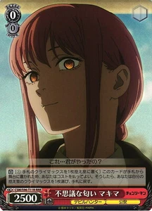 Weiss Schwarz CSM/S96-T11R Makima RRR Chainsaw Man - Picture 1 of 2