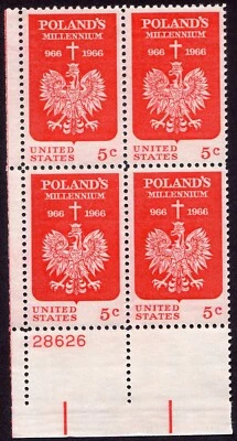 Scott #1313 Poland Plate Block of 4 Stamps - MNH - Image 1 of 2