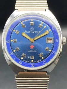 🚩 Reloj de pulsera vintage para hombre VOSTOK Komandirskie URSS comandante militar soviético - Imagen 1 de 8