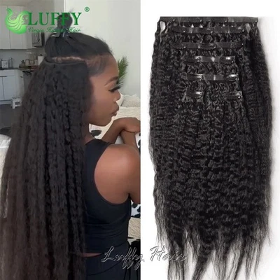 Clip de PU sin costuras en extensiones de cabello humano 8 piezas 100 g trama de piel recta rizada Foto 1 de 4