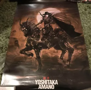 Yoshitaka Amano Yuzuki Poster 1 Blatt Gemälde/Wandteppich Kunstwerke 02 - Bild 1 von 5