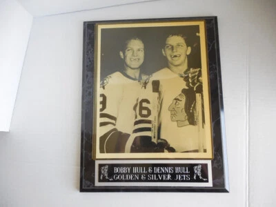 Bobby Hull & Dennis Hull Vintage plaque 13" x 10,5" - Image 1 of 4