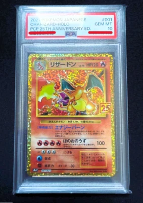 PSA 10 Charizard 001/025 [S8a-P 25th Anniversary ED Promo Pokemon Card Japanese] - Image 1 of 2
