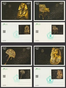 Egipto - 2022 - 4 tarjetas - Centenario del Descubrimiento de la Tumba de Tutankamón - Imagen 1 de 5