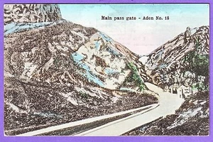 ADEN MAIN PASS GATE POSTCARD - Picture 1 of 1