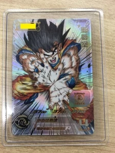 Super Dragon Ball Heroes UGM1-SEC4 Son Goku JCC Bandai importación de Japón - Imagen 1 de 6