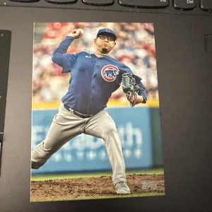 2024 Topps Series 2 - True Photo Variation #354 Javier Assad - Picture 1 of 2
