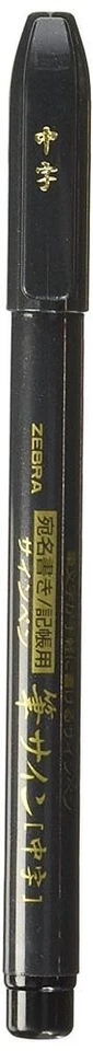 Brush pen, brush signature, medium font, water-based ink, WF3, 10 Pieces set - Image 1 of 1