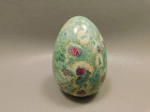 Ruby and Fuchsite Egg Shaped Stone 2.4 inch Carved Rock #O4 - Picture 1 of 9