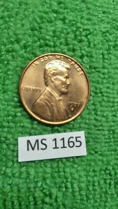 1971 S Lincoln Multiple Strike ERROR Doubling on Obverse VERY RARE - Picture 1 of 10