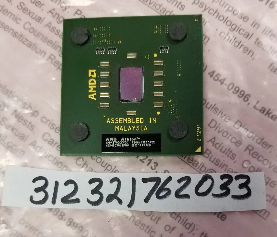 AXDA2700DKV3D AMD Athlon XP 2700+ 2.167GHz 333MHz FSB 256KB L2 Socket A CPU - Image 1 of 1