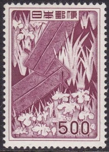 1955 JAPAN, Yvert No. 564, Iris, Flowers, MNH** - Picture 1 of 3