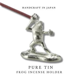 Hakuhodo Incense Holder – Choju Giga ( Frog ) made in Japan - Picture 1 of 6